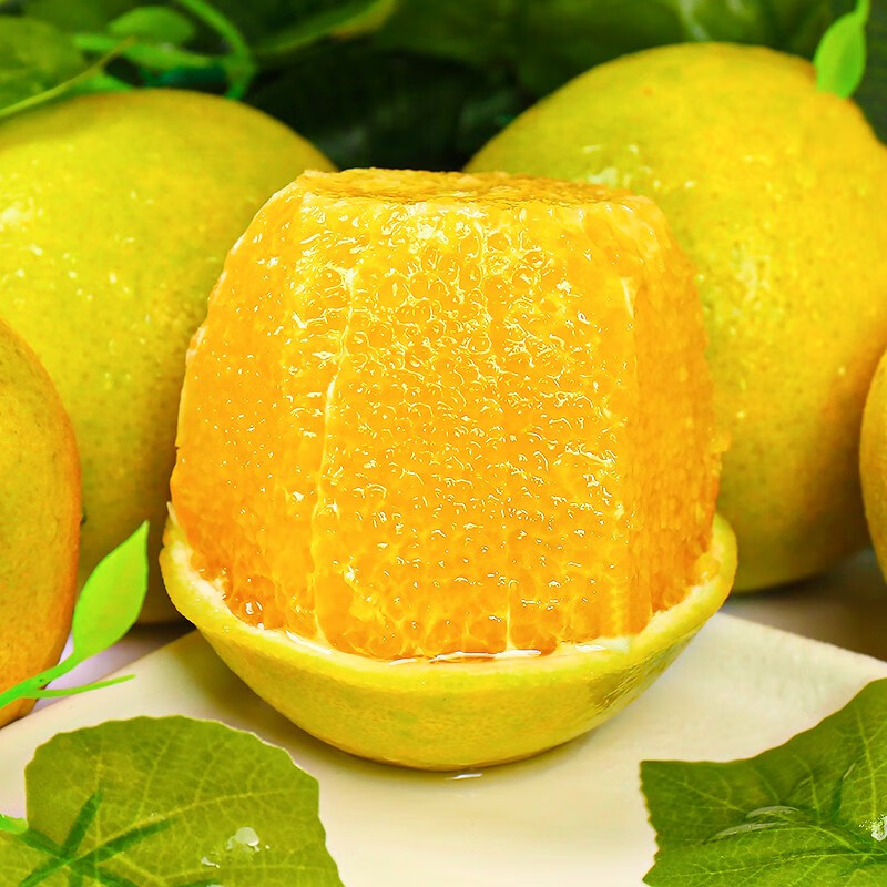 京东怎么查橙子历史价格|橙子价格历史