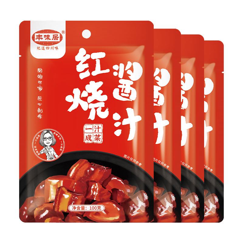 ��ζ�Ӻ��ս�֭100g*4�������Ϻ����⽴֭���Ƽ��õ��ϰ������Źǵ�ζ18.91Ԫ(������)