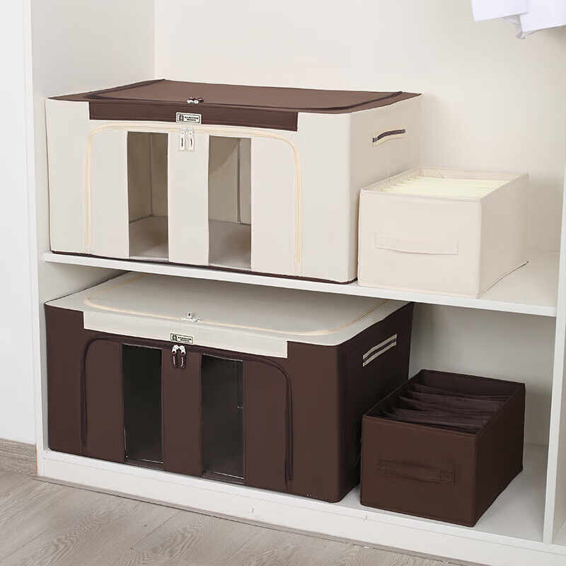 超大号120升牛津布钢架装棉被收纳箱拉链衣柜箱百纳箱折叠储物箱 超大号/承重强/米色