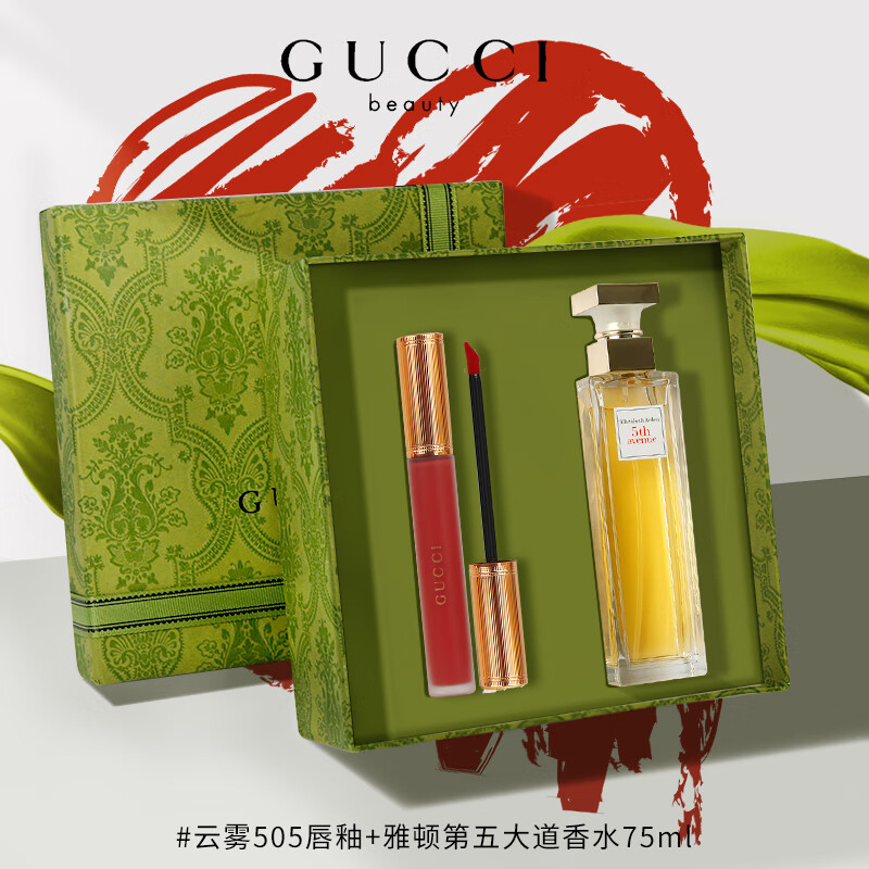 ڲųۣGUCCI520˽gucciںŮˮںװŮ 505߼Ҷ+ˮ75mlʵ439.85Ԫ