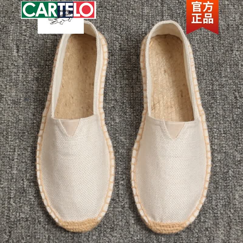 卡帝乐鳄鱼（CARTELO）夏季亚麻布鞋男休闲草编渔夫鞋男士一脚蹬懒人舒适帆布鞋复古麻布 黑色 麻布黑色 42