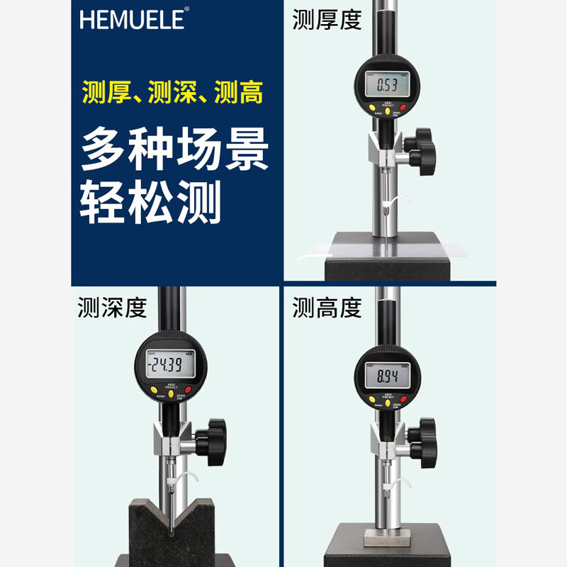 97国际游戏app-【高度测量仪】_高度测量仪价格图片品牌_高度测量仪批发厂家 - 阿里巴巴