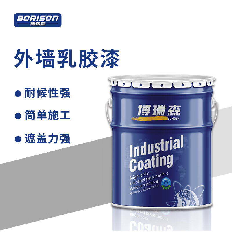 博瑞森 外墙乳胶漆 25kg b02中灰 建筑室内外油漆涂料防水防晒耐候