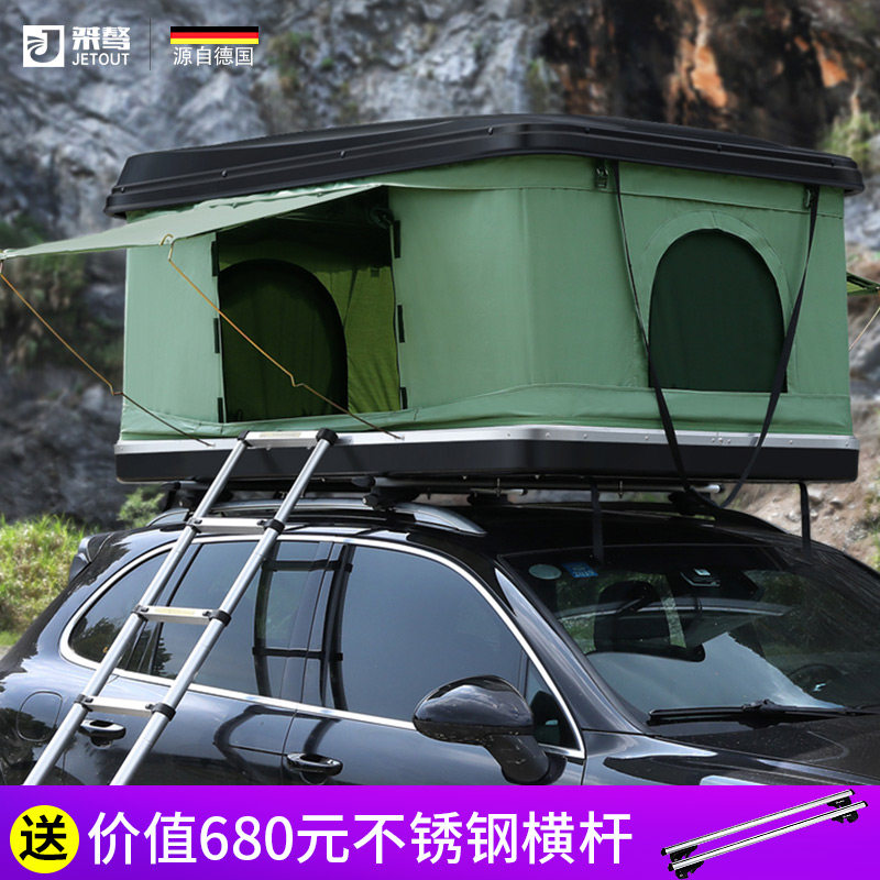 车载帐篷户外汽车自驾游进口硬壳车顶折叠床双人mini 车顶帐篷 【液压