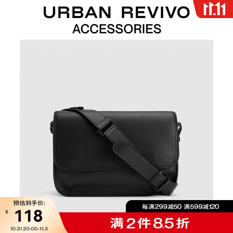 URBAN REVIVO2023秋季新款男士少年感通勤大容量斜挎包UAMB30002 黑色怎么样,好用不?