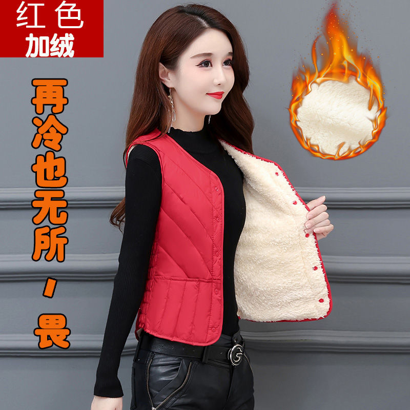 京东马甲历史价格走势图|马甲价格比较