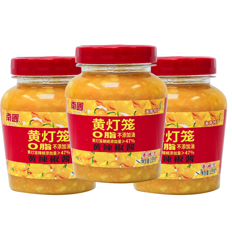 Nanguo 南国 黄灯笼0脂 黄辣椒酱 香辣型 135g*3瓶