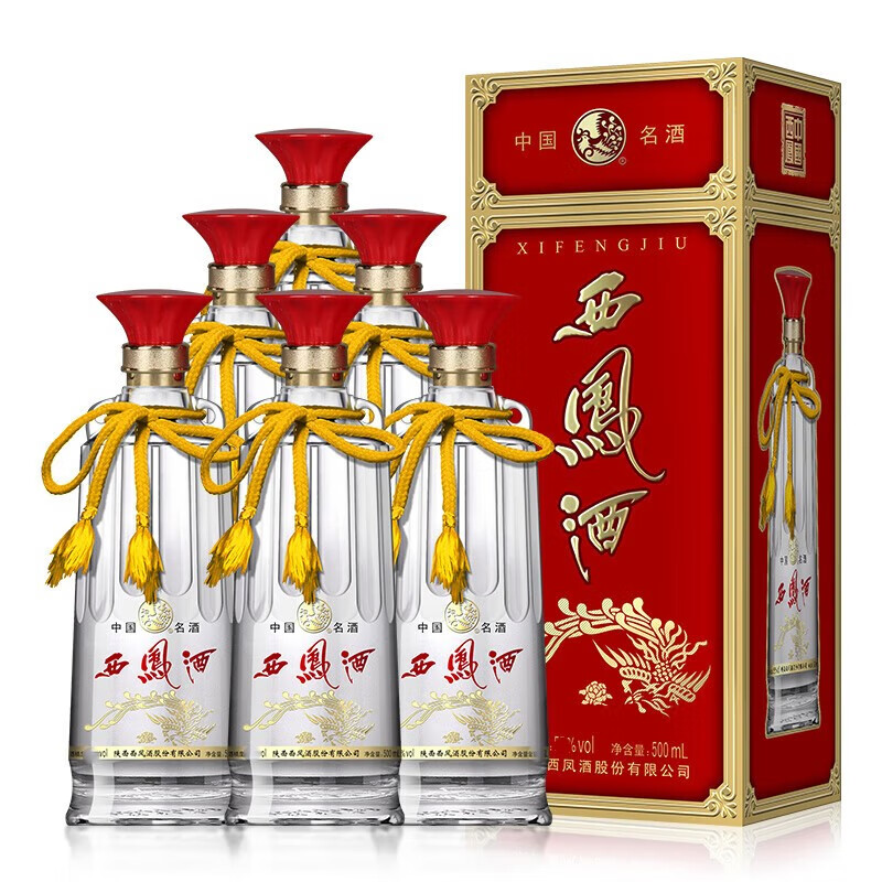 西凤酒【父亲节送礼】 双耳 凤香型高度白酒收藏酒 年货送礼佳品 45度 500mL 6瓶 2022年原箱发货