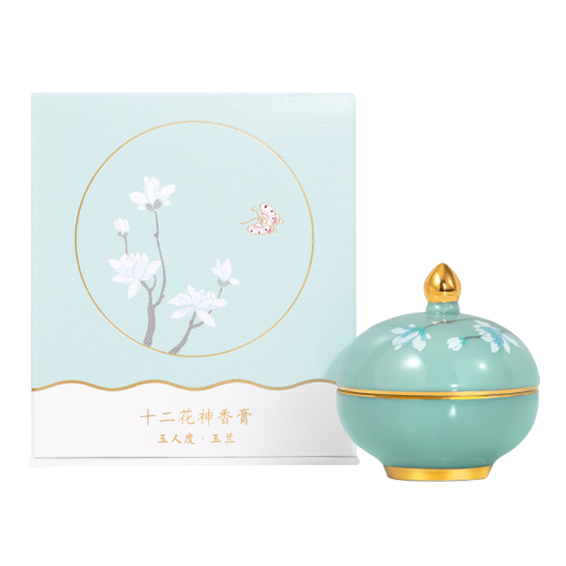 京东怎么显示香水历史价格|香水价格比较