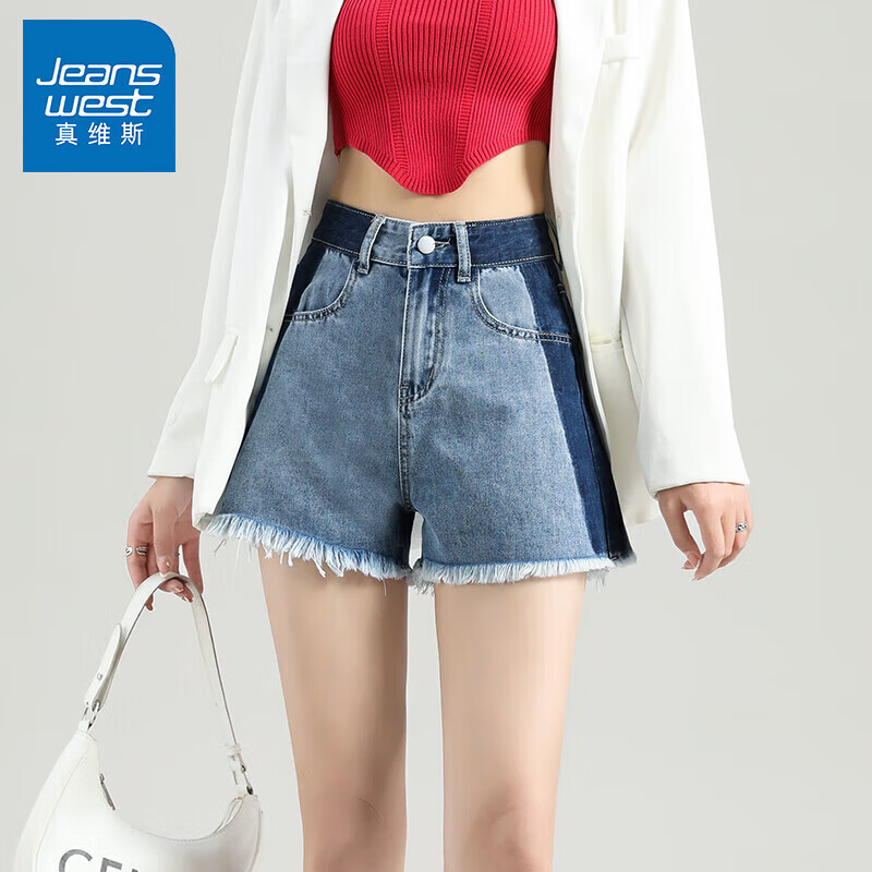 真维斯（JEANSWEST）牛仔短裤女夏季韩版高腰显瘦外穿毛边宽松薄款阔腿裤复古蓝L