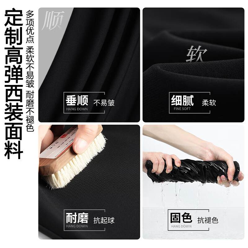 相伊恋人微喇叭休闲西装裤女春秋季2026年新款高腰显瘦垂坠感小个子马蹄裤 黑色-春秋薄款 【高品质-常规款】 S 【适合75-95斤】