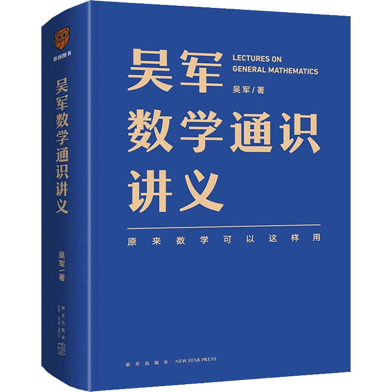 惊喜!这个价格走势让你的钱包欢呼雀跃