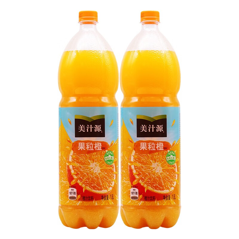 美汁源出品果粒橙橙汁果汁饮料1.8l整箱大瓶装果味饮品 1.