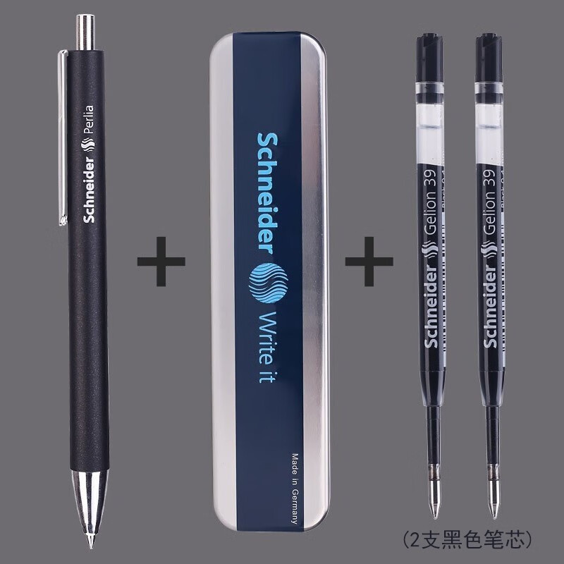 京东笔类历史价格走势图|笔类价格比较