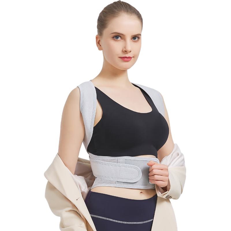 百亿补贴:盛坤驼背矫正器背部矫正带脊柱侧弯透气支撑学生成人男女孩挺胸矫姿带 j-3【XXL高1.75-1.9M重180斤以上】126元