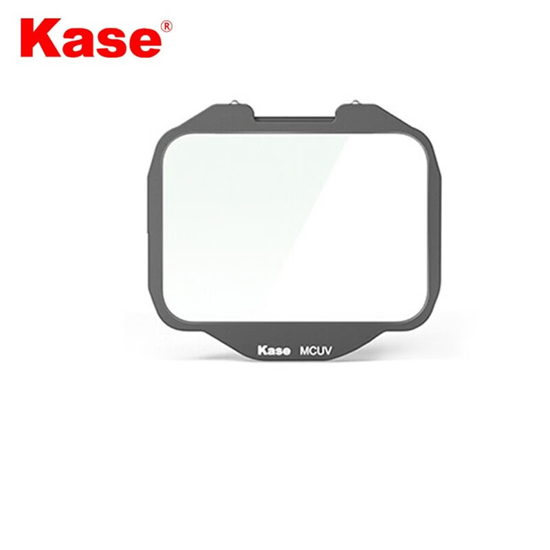 卡色（Kase）索尼相机内置滤镜 A9 A74 A73 A7 A1 ND镜 减光镜 抗光害 UV镜 MCUV镜（COMS保护镜）