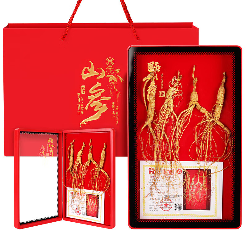 林下参20克干货检带证礼盒吉林足龄10年老参年货 红色