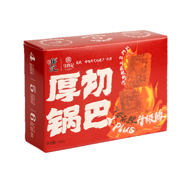寻唐记 厚切锅巴麻辣味100g休闲零食馋嘴网红同款四川特产小吃盒装