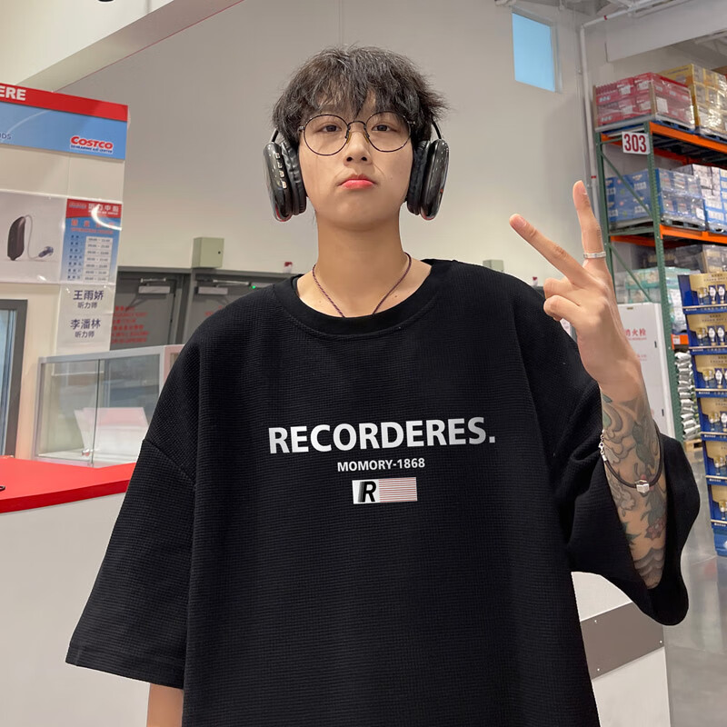 肆缄oversize华夫格短袖t恤男夏季潮牌潮流阳光干净男生穿搭上衣体恤