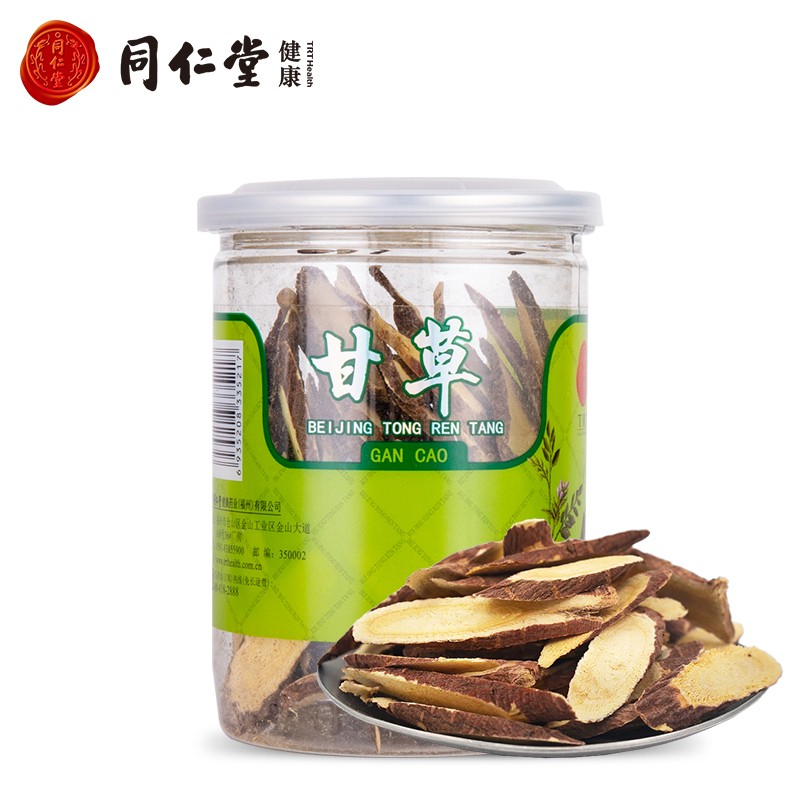 同仁堂养生茶饮价格走势，如何选择适合自己的茶饮？