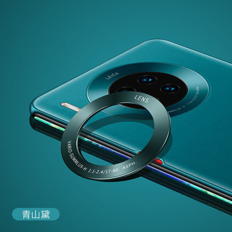 30pro金属圈mate30镜头光影环手机配件摄像头铝合金光圈时尚大金属圈