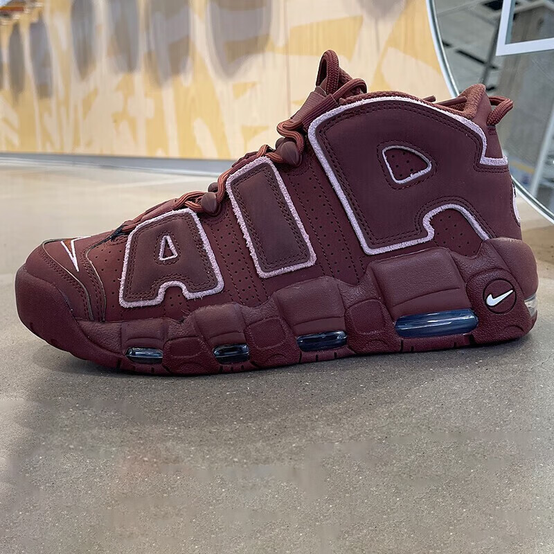 耐克(nike)篮球鞋男鞋夏季新款uptempo皮蓬 大air运动鞋轻便舒适休闲