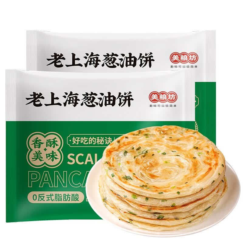 美粮坊老上海正宗葱油饼 手抓饼梅干菜饼半成品早餐葱花饼家庭装 葱油饼 90g *20片高性价比高么？
