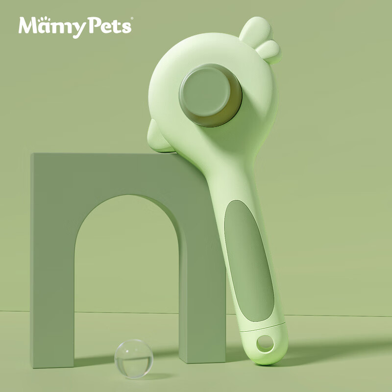 美容用具历史价格最低点|美容用具价格比较