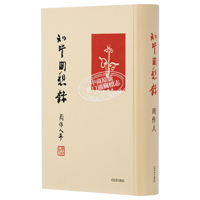 发现价格走势,抢购三个月内降幅超过30%的产品