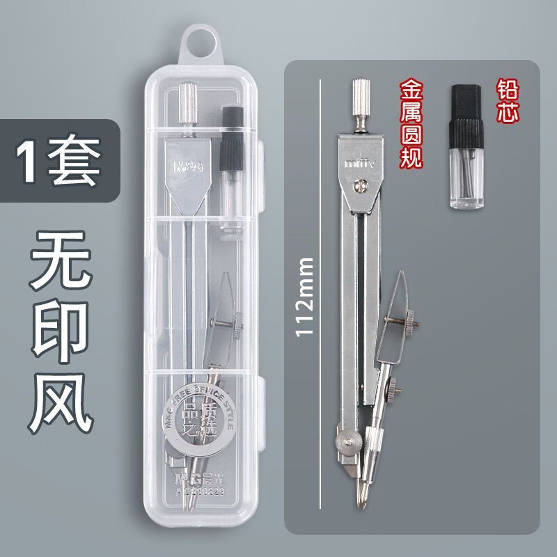 ���⣨M&G������Բ��ѧ��ר��ѧ�����Ի�ͼ�׳�Բ��ǦоԲ��ֱ����װ����ֵ�׷��ÿɰ�ϵ�в����Բ�� ������Բ�桿����װ 1.6Ԫ