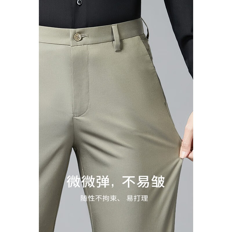 杉杉【垂感顺滑】休闲裤男四季新款商务休闲直筒长裤抗皱易打理裤子男 灰绿(春秋薄款) 40 185/102A