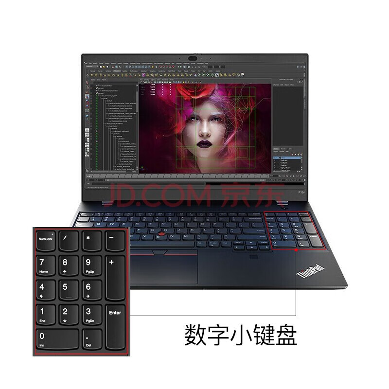 设计师图形工作站笔记本电脑 可定制为: 高性能:p15v-02cd  i7-10750h