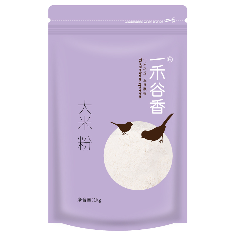 京东视频商品 2021-04-24 - 第15张  | 最新购物优惠券