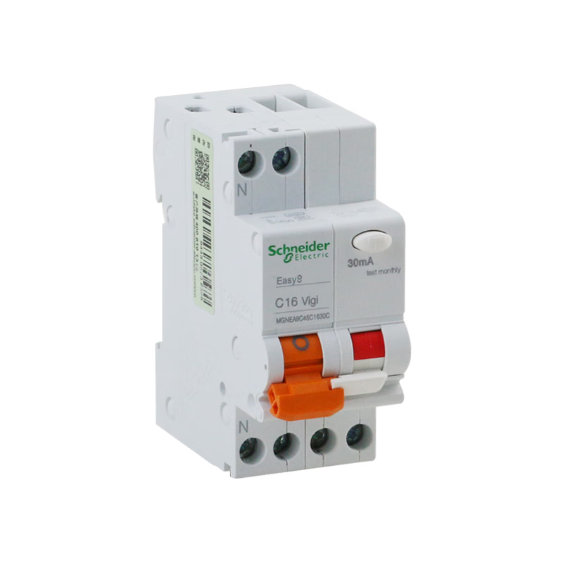 施耐德(schneider)断路器空气开关 easy9双进双出空开开关dpn32a带