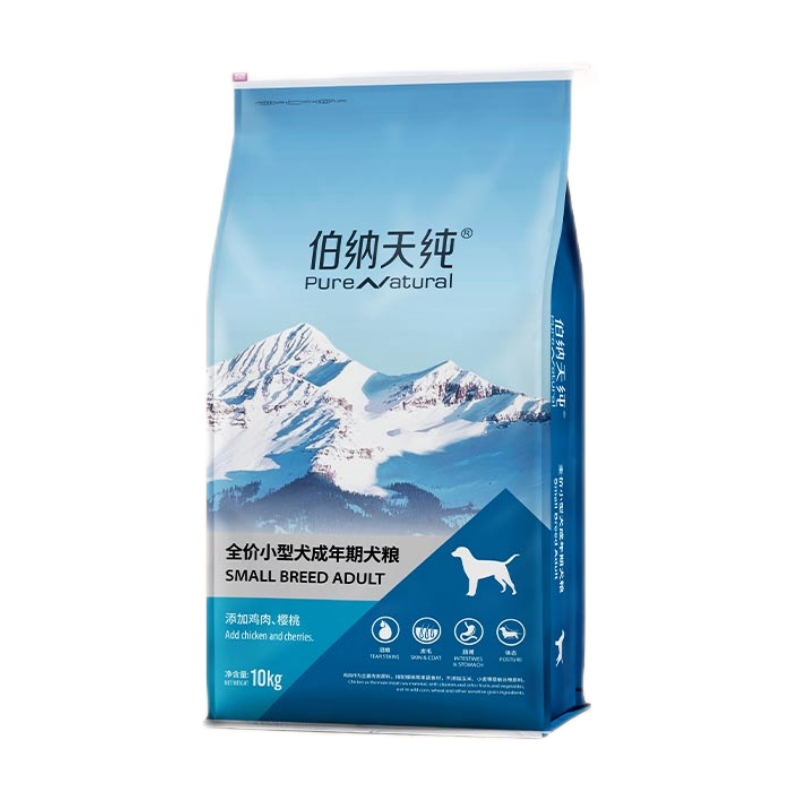 伯納天純小型成犬糧泰迪比熊博美天然糧櫻桃味狗糧10kg/20斤