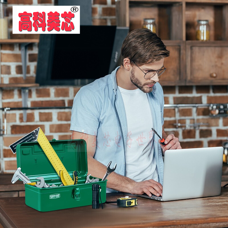 云野  耐特金属五金工具箱 收纳箱 手提式多功能 工具铁皮箱子 工人大空间工具盒子 绿色加厚铁皮工具箱(有隔层)MNT95121