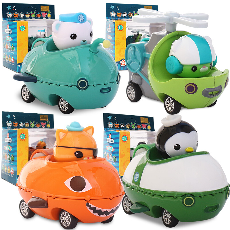 海底小纵队玩具儿童幼儿指压车回力车巴克队长皮医生突突兔呱唧大【 