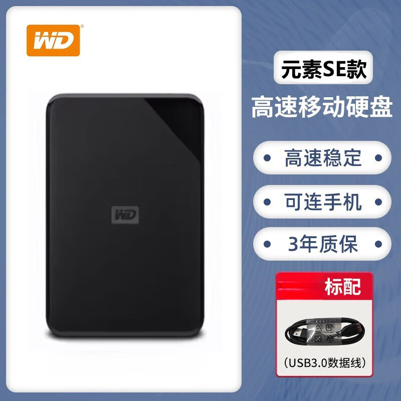 1T的硬盘能分成2T（1t的硬盘可以不分区吗） 1T的硬盘能分成2T（1t的硬盘可以不分区吗）「1t的硬盘不分区可以用吗」 行业资讯