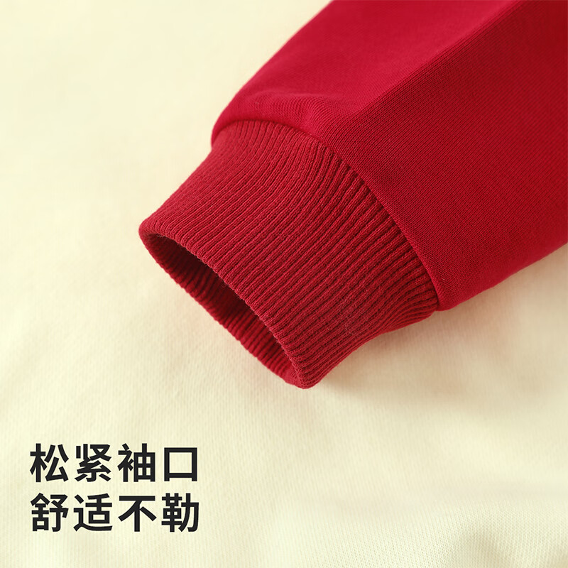 迷你木木屋儿童卫衣套装春秋中大童休闲运动套装男童女童卫衣卫裤两件套衣服 米/大红 超级酷+卫裤花灰 110 推荐身高99-108cm