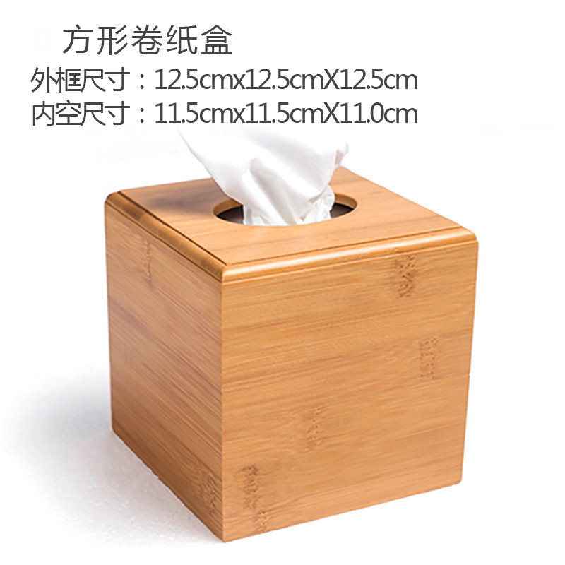 斯宝路抽纸盒楠竹餐巾纸盒实木餐厅酒店广告定制做logo木质纸巾盒 卷