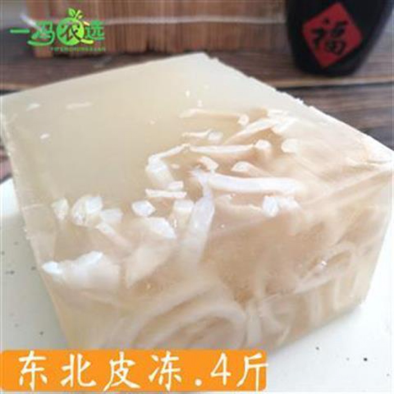 【京选】猪皮冻 东北特产 纯手工制作灌汤包馅料凉拌菜配料 肉皮冻4斤
