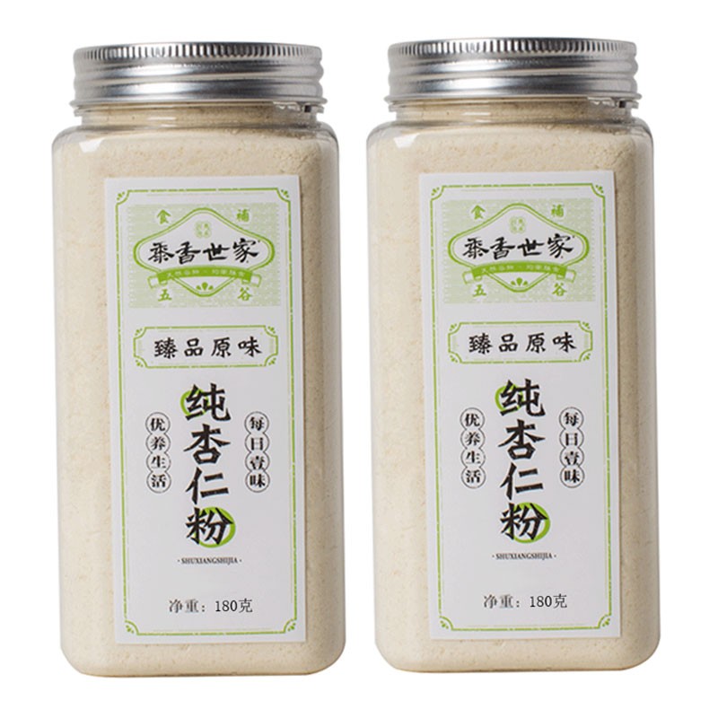 黍香世家 纯杏仁粉烘焙冲泡饮品瓶装生酮南杏仁甜代餐粉面膜 纯杏仁粉