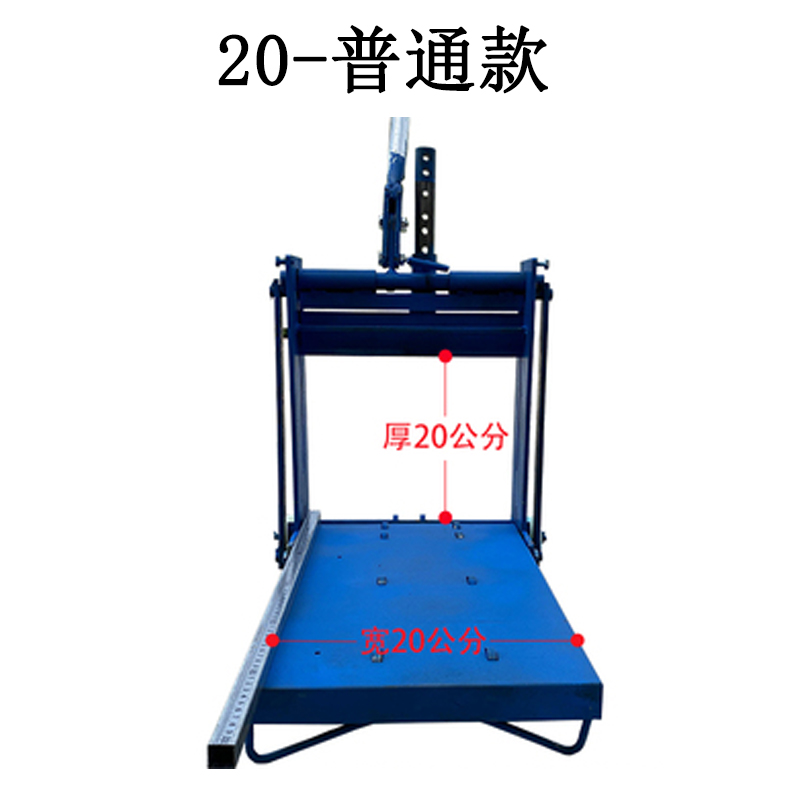 切砖机加气砖透水泡沫砖切割机器砌刀轻质砖泥工压砖手动切砖定制 20