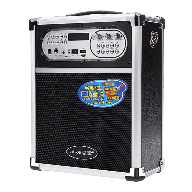 愛歌 Q78戶外手提便攜式廣場(chǎng)舞音響藍(lán)牙音箱帶無線話筒店鋪收款播報(bào)擺攤K歌高音質(zhì)唱歌地?cái)?雙電池+1支無線話筒