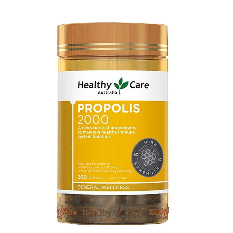 Healthy Care蜂胶软胶囊 增强免疫力 高浓度黑蜂胶滋补中老年人强体魄送礼首选 2000mg 200粒*1瓶 【健康呵护】