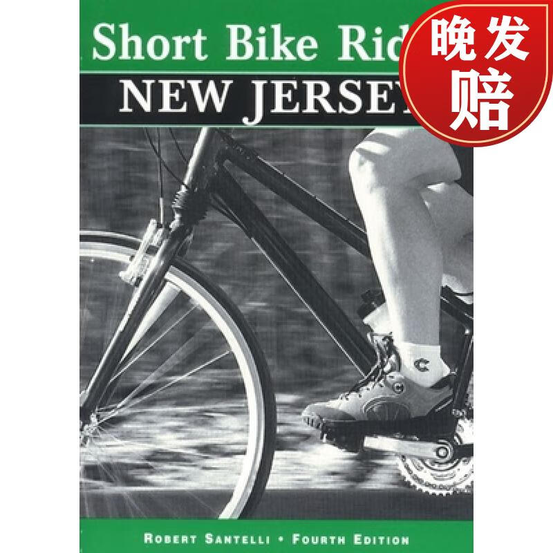 【4周达】short bike rides (r) san francisco: rides for the