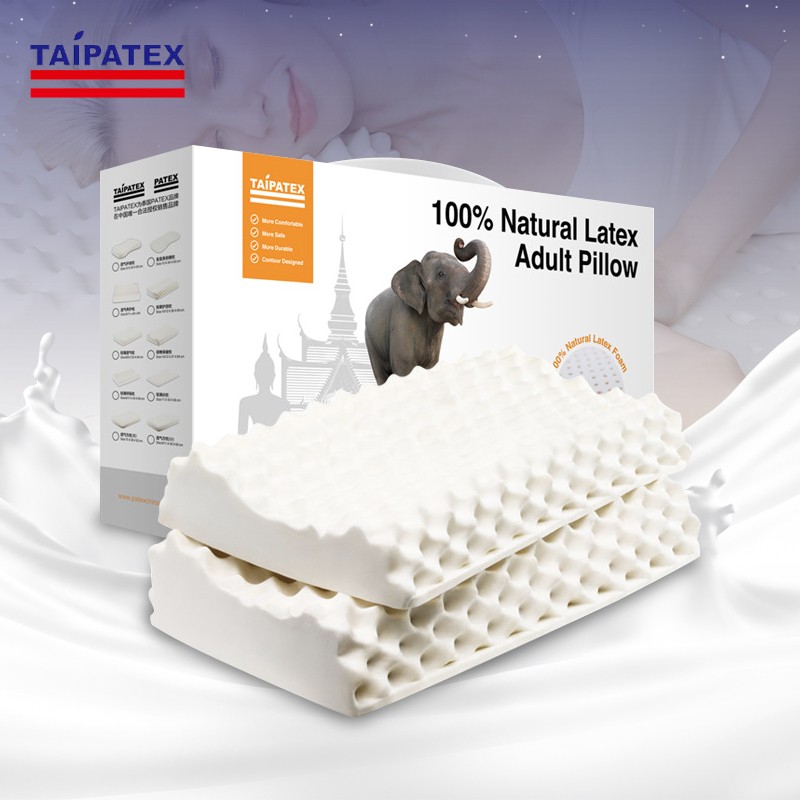 TAIPATEX 乳胶枕 泰国原装进口天然乳胶黄金含量93%乳胶枕头成人儿童乳胶枕芯 按摩波浪枕 一对装