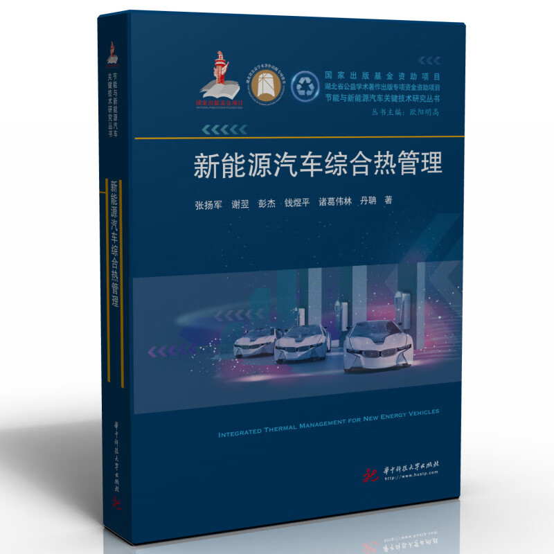 汽车与车辆商品历史价格查询入口|汽车与车辆价格走势图