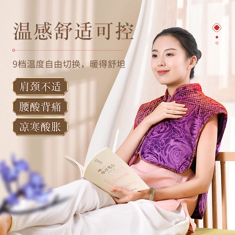 热销中医保健商品-价格走势图解,SdoK品牌给您舒适的保健体验