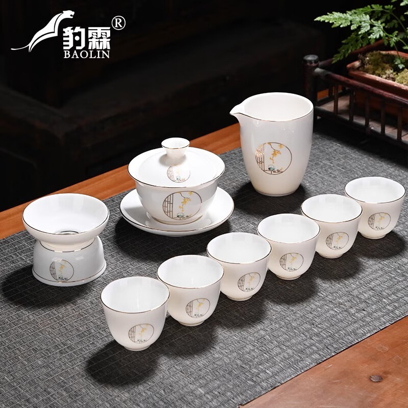 豹霖德化羊脂玉茶具功夫套装中式轻奢茶盏茶杯办公室白瓷茶壶盖碗套组 10头羊脂玉-盖碗-中式窗花 10头